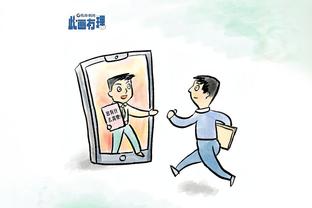 半岛娱乐平台在线登录截图3